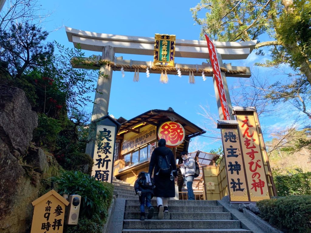 地主神社　鳥居